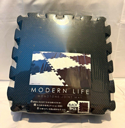 Modern life monotone joint mat - life,